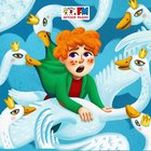 Дикие лебеди - ХРУМ или Сказочный Детектив
